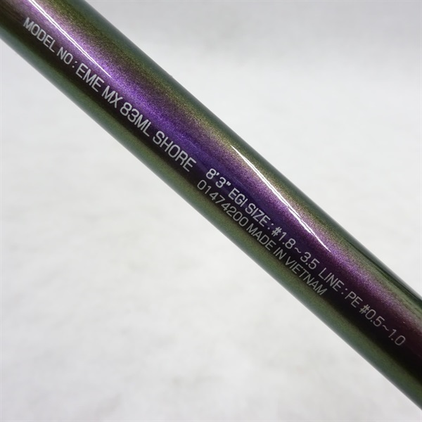 １３エメラルダスＭＸ８３ＭＬ